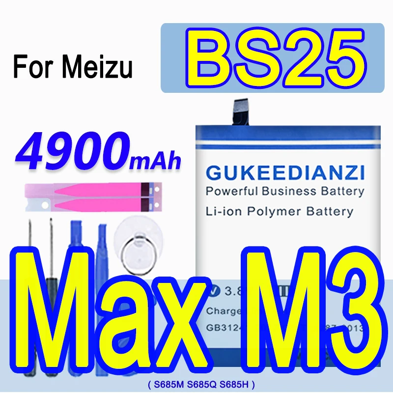 Аккумулятор GUKEEDIANZI BS25 4900 мАч для Meizu M3 Meilan Max S685Q S685M | Мобильные телефоны и
