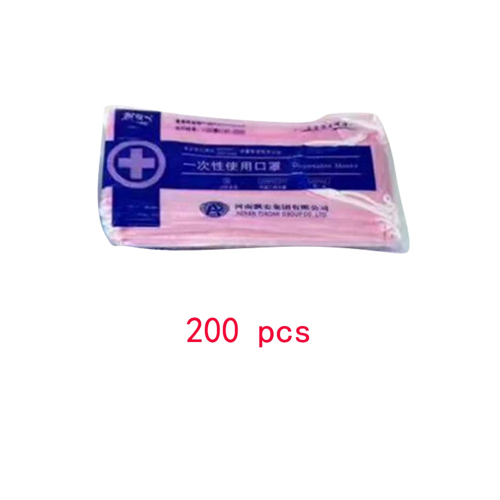 pink 200pcs 200 шт 3 слоя медицинские маски набор одноразовые пылезащитные покрытия хирургическая маска Анти-пыль салон ушные петли маски для лица белая Синяя Маска - Цвет: pink 200pcs