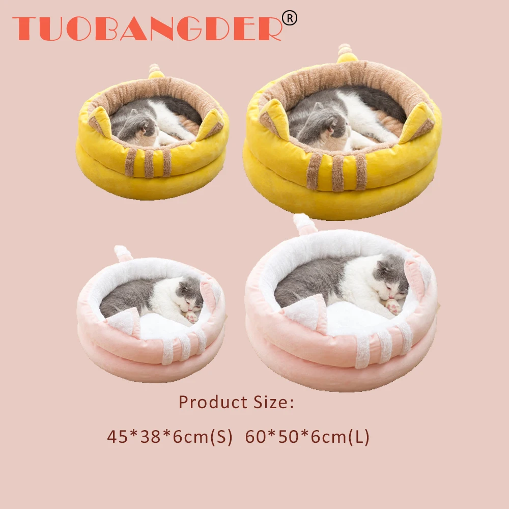 Домашняя кровать для собак кошек Конура теплый диван коврик домашняя Подушка сна