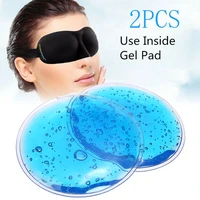 2pcs gel cold sleeping eye mask eye protection pack hot heat ice cool soothing tired eyes care patch