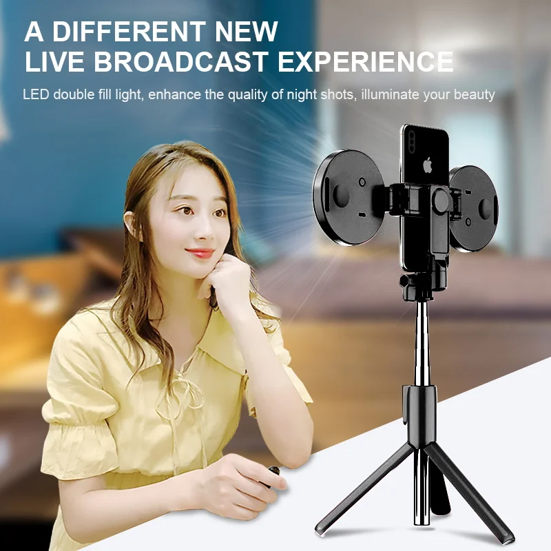 Беспроводной Bluetooth селфи палка LED кольцо свет живой Штатив для iPhone 11 Pro 7 8 складной