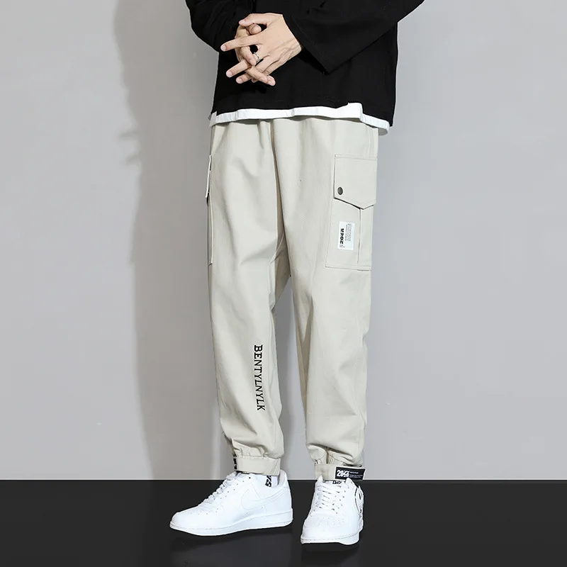 

Nice Autumn Korean Version of The Pop Men's Trendy Leggings Harem Pants Men's Loose Sports Pants Fashion Casual Pants