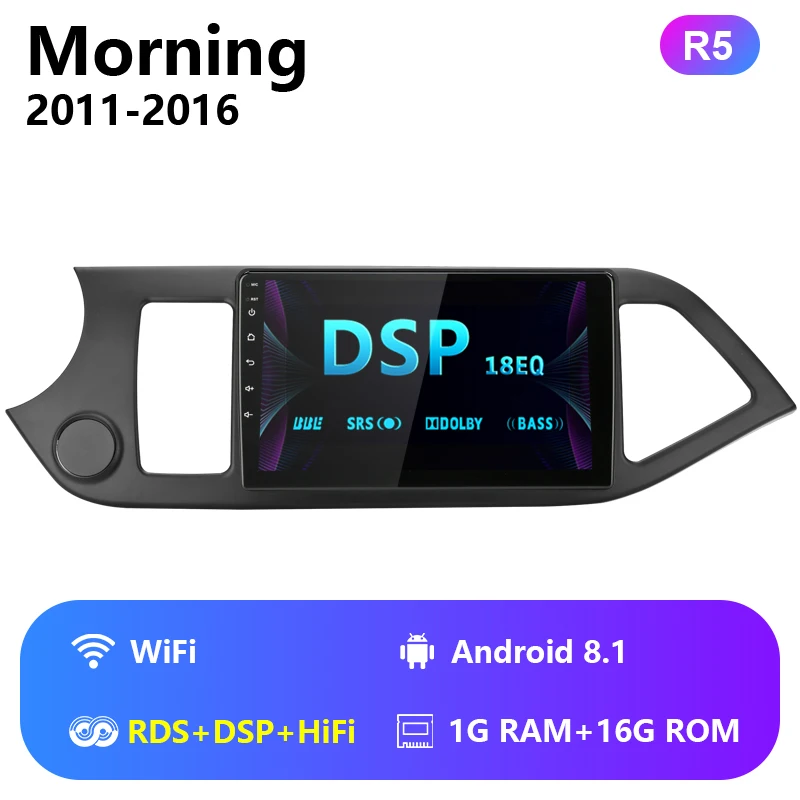 Wifi with RDS DSP 2G ram 32G rom 9 дюймов Android 8,1 автомобильный dvd-плеер 4G NET для KIA Morning Picanto 2011- Мультимедиа Gps навигация RDS DSP - Цвет: Wifi with RDS DSP