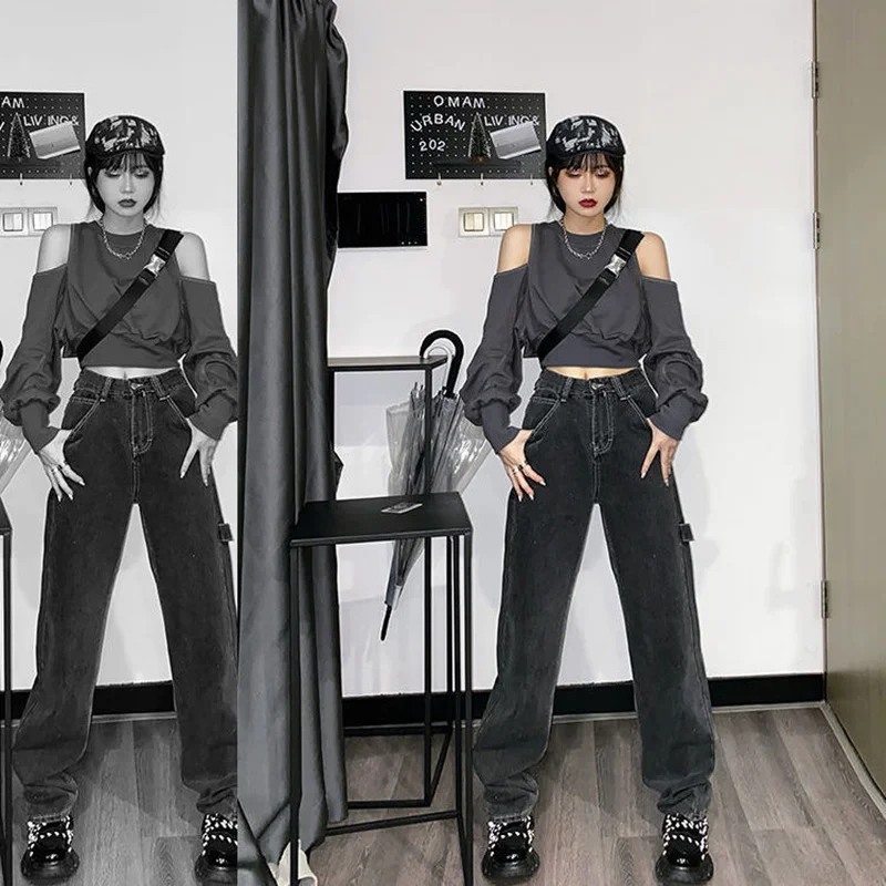 2023 High Waist Loose full length Mom Jeans For Women Plus Size Harajuku Straight Wide Leg Clothes trousers Boyfriend Jeans