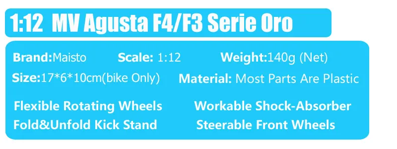 1/12 Масштаб Мини maisto MV Agusta F3 F4 серия Оро мото rcycle Diecasts& игрушечные транспортные средства GP гоночный спортивный велосипед мото миниатюрный для детей