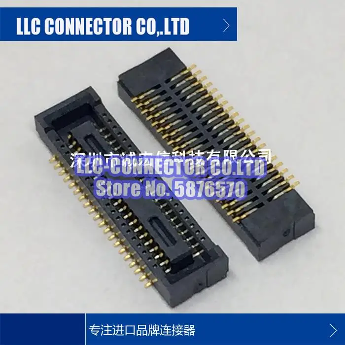 

20 pcs/lot DF40C-40DS-0.4V(51) legs width:0.4MM 40PIN Board to board connector 100% New and Original