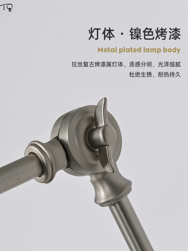 Скандинавский Ретро промышленный Телескопический качающийся кронштейн рокер