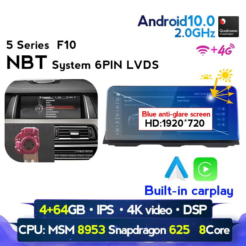 12,3-дюймовая 4G LTE 1920*720 Android 10 автомобильная навигация и аудио для BMW 5 серии F10 F11 2011-2016 NBT CIC мультимедийное радио WIFI Carplay on.