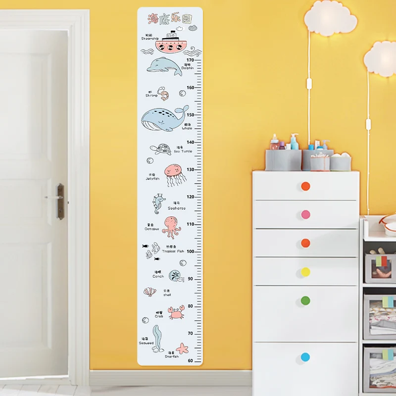 

Cartoon Underwater World Animal Wall Stickers Children's Room Decoration Baby Height Measurement Bedroom Wallpaper Self Adhesive