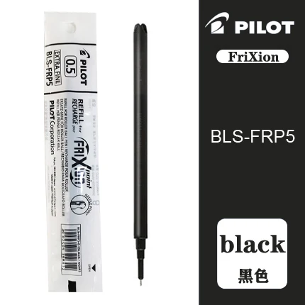 Черный 12 шт./партия Pilot BLS-FRP4/FRP5 FriXion Refill для BL-FRP5 гелевые чернила 0,4/0,5 мм фрикционная ручка игла для заправки труб офисные принадлежности - Цвет: Черный