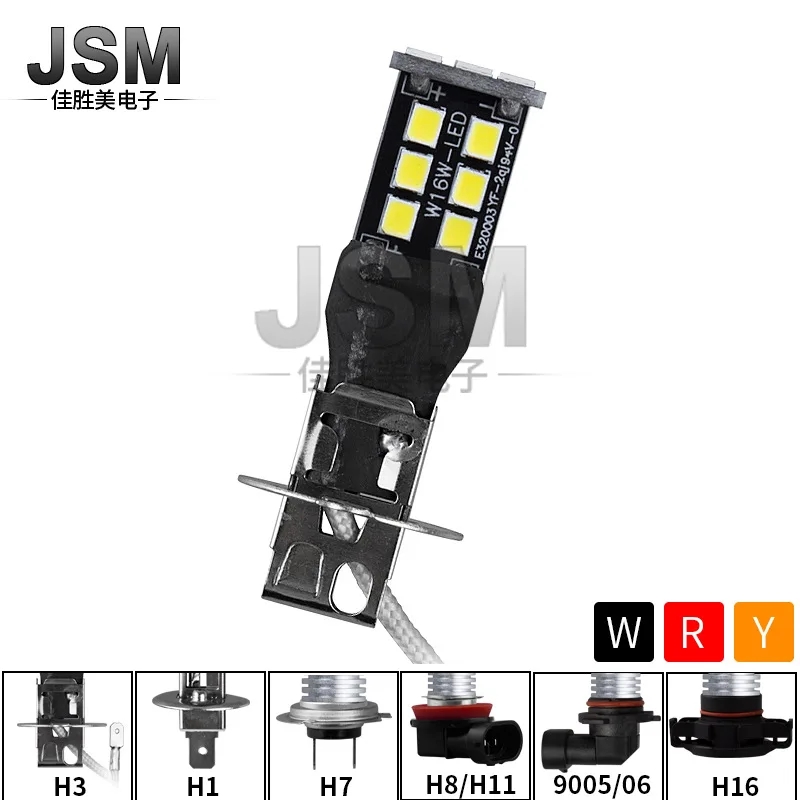 

Автомобильные светодиодные противотуманные фары H1 H3 2835 15smd W16w декодирование высокой мощности передние противотуманные фары Противотуманн...
