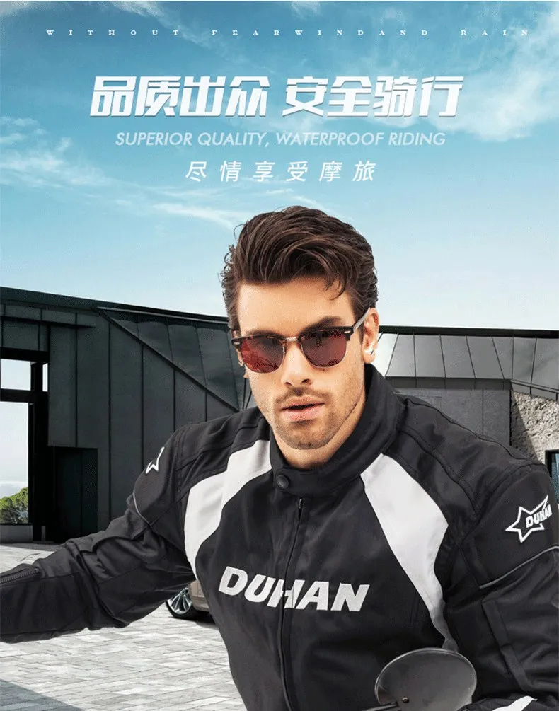 DUHAN мото rcycle riding suit racing suit куртка брюки мужские беговые зимние теплые ветрозащитные Анти-вестлинг Оксфорд мото одежда