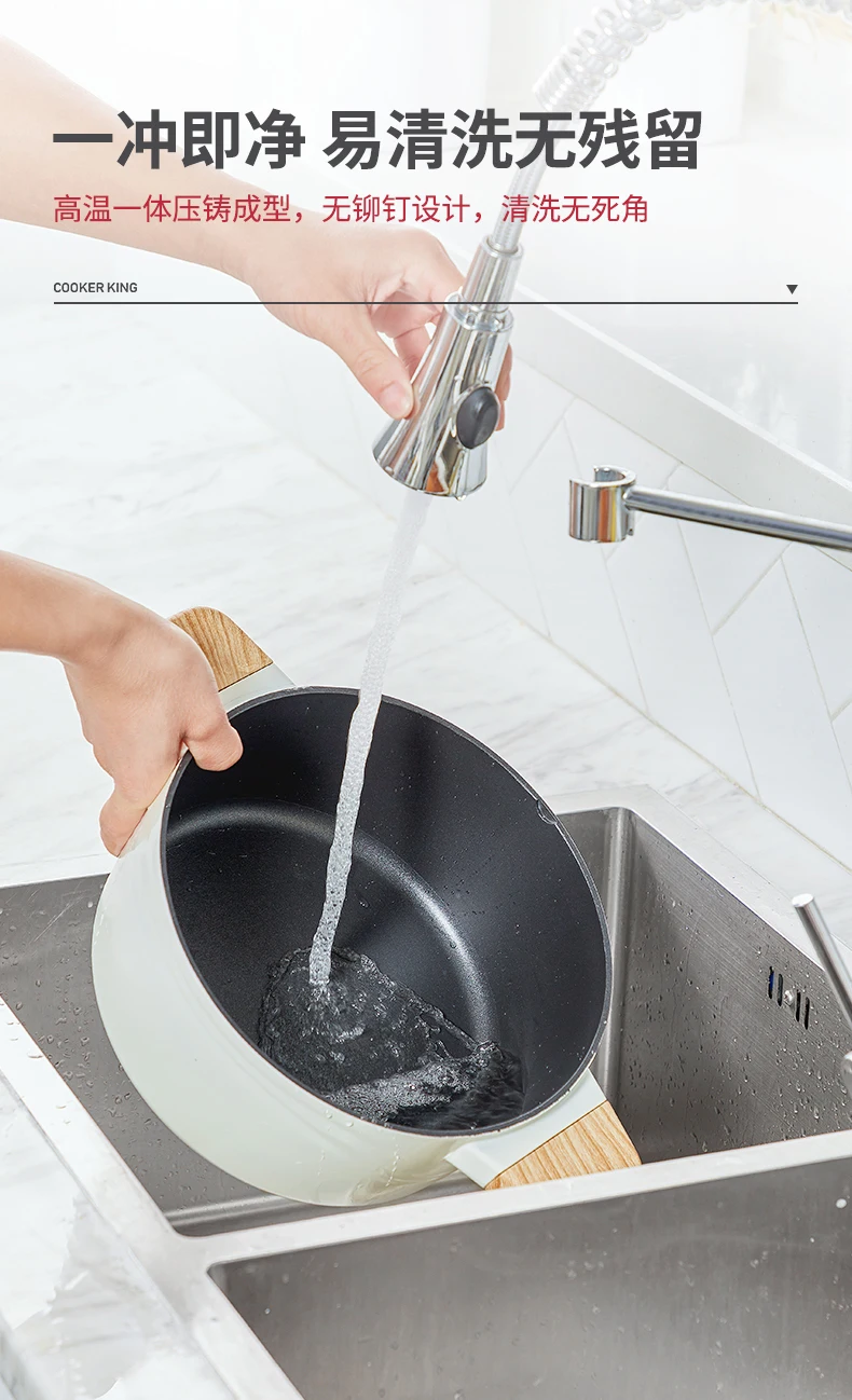 

Nordic Nonstick Soup Stock Pots Household Instant Noodle Pot Mini Milk Stew Boiling Pot Casserole Cuisine Kitchenware DG50TG