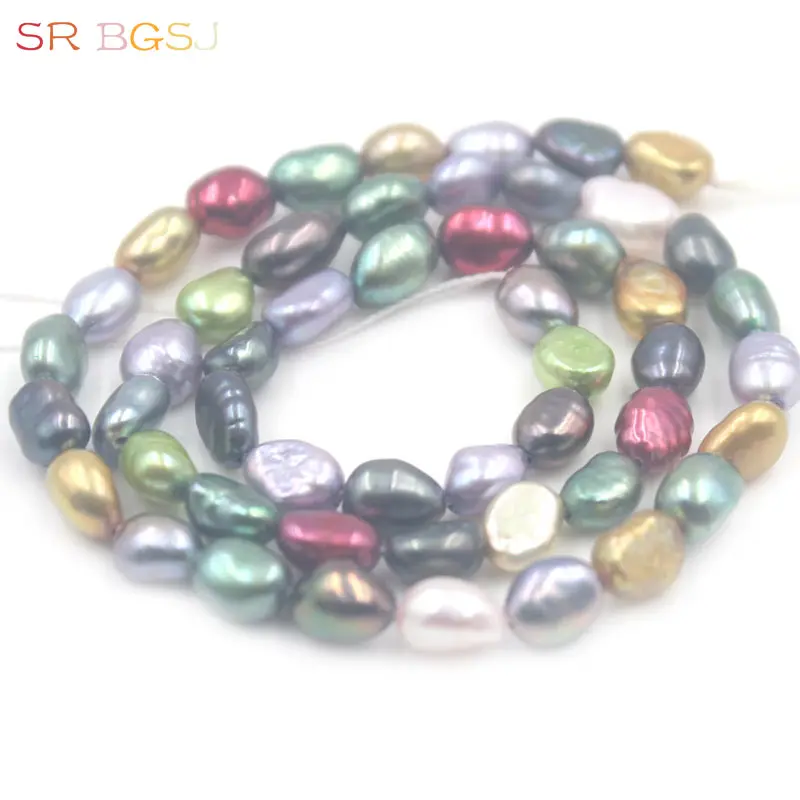 Бесплатная доставка 5x7 мм мини-маленькие бусины произвольной формы в стиле