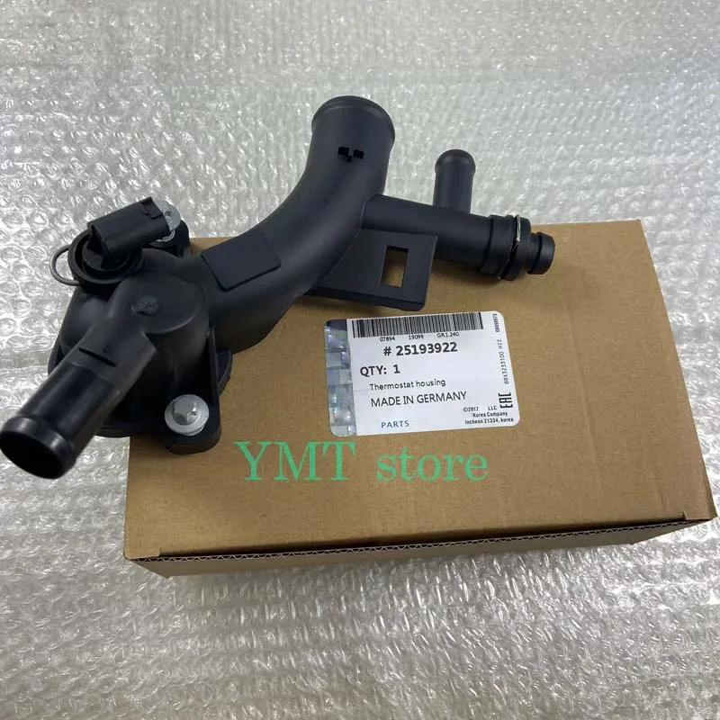 Термостат охлаждающей жидкости двигателя в сборе радиатор корпусное