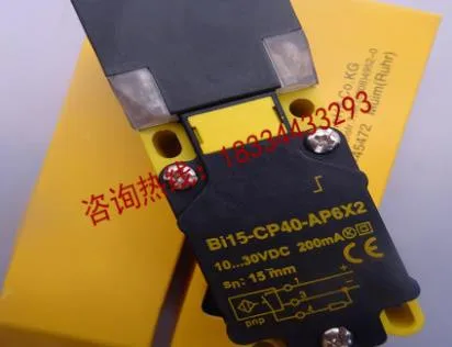 Bi15-CP40-AP6X2 100% новый высококачественный датчик переключения