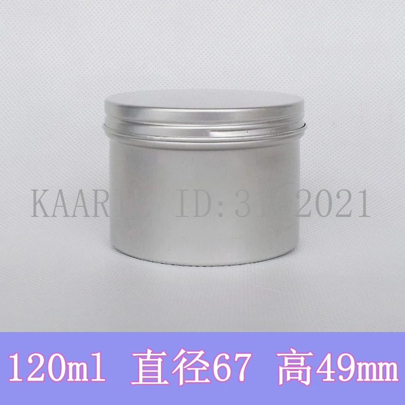 

10/50 шт 120 г пустые перезаправляемые круглые алюминиевые жестяные банки бутылки пищевой алюминиевых банок 120 емкости для косметики мл Коробк...