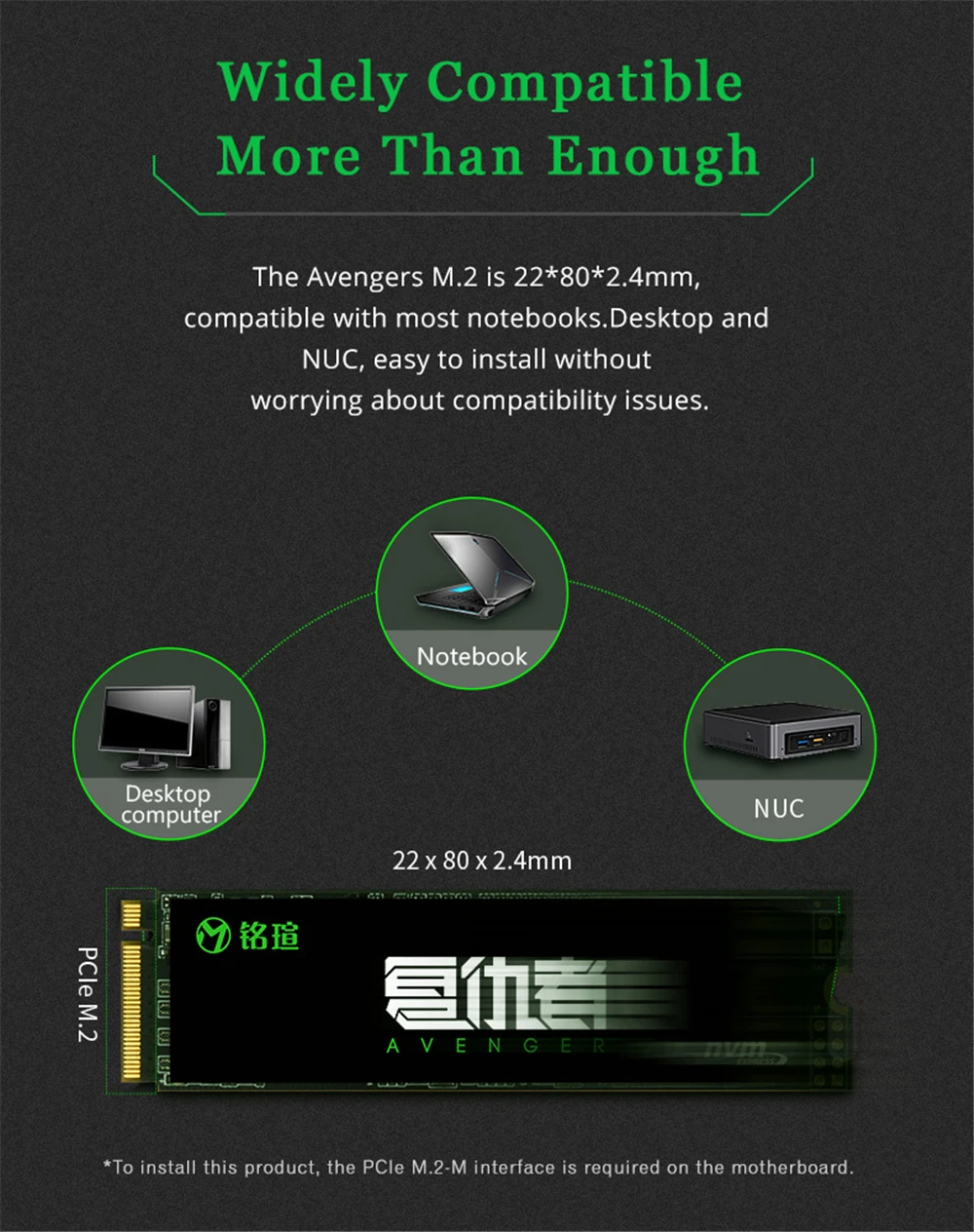 MAXSUN ssd M2 Avenger m.2 SSD M.2-2280 3D NAND Flash SMI 2263XT Внутренние твердотельные накопители для настольных ПК