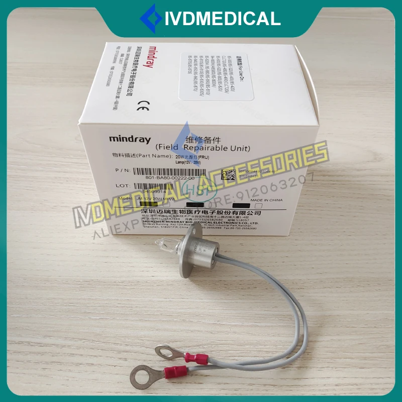 New and Original Mindray BS300 BS320 BS400 BS420 CLC720 BS480 BS490 Biochemistry Analyzer Halogen Lamp 12V 20W 801-BA80-00222-00