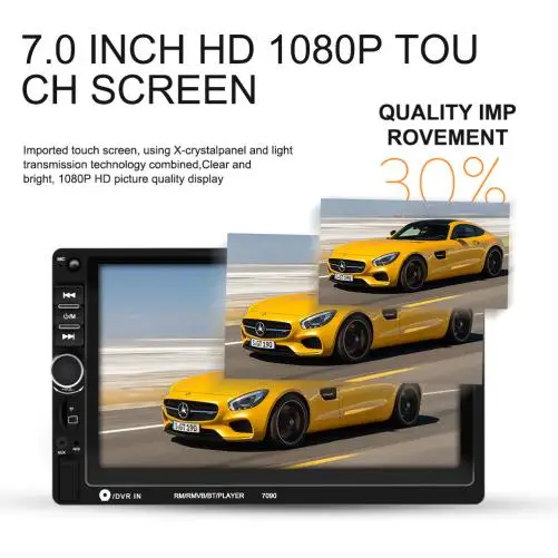 7 &quotWince HD 1080P TFT цифровой сенсорный экран автомобильное радио Фиксированная