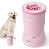 automatic dog paw cleaner pet paw washer cup usb charging detachable pet grooming brush with soft silicone bristle for cat dogs