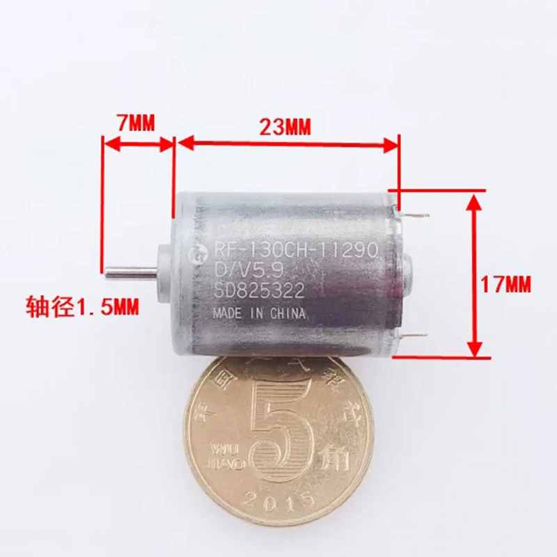 Mabuchi RF-130CH-11290 DC 5,9 В 7200 об/мин Микро Мини 17 мм * 23 мм круглый Шпиндельный двигатель DIY хобби игрушка модель Серводвигатель CD DVD плеер