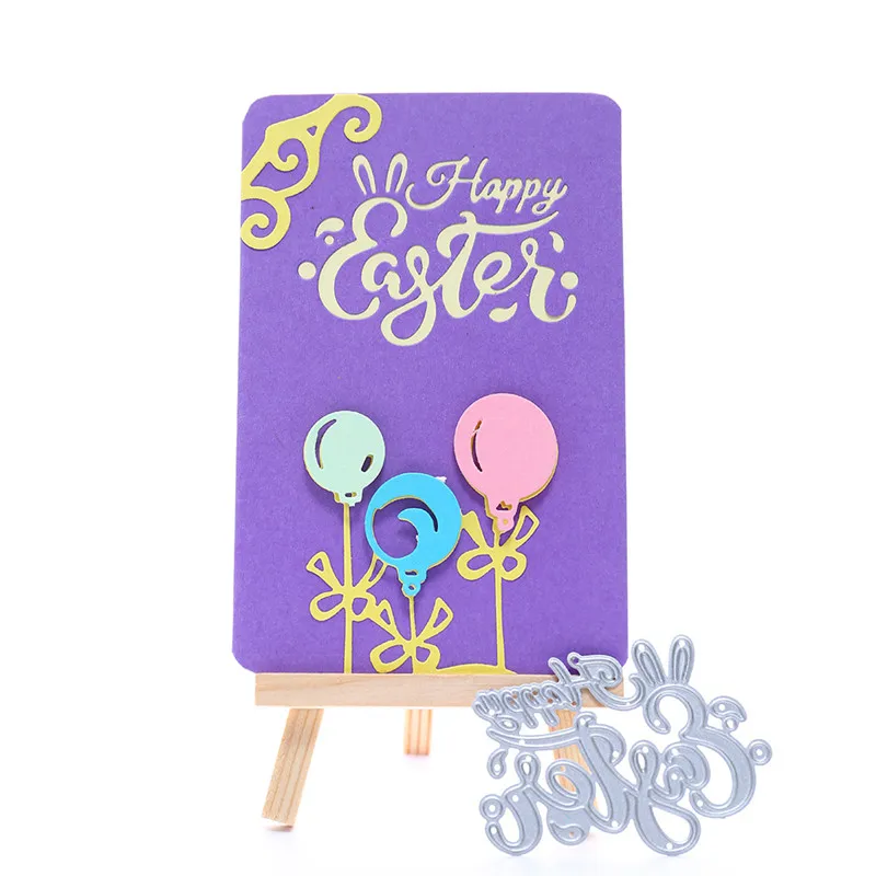 Металлические Вырубные штампы YaMinSanNiO Happy Easter новинка 2019 для рукоделия вырубки