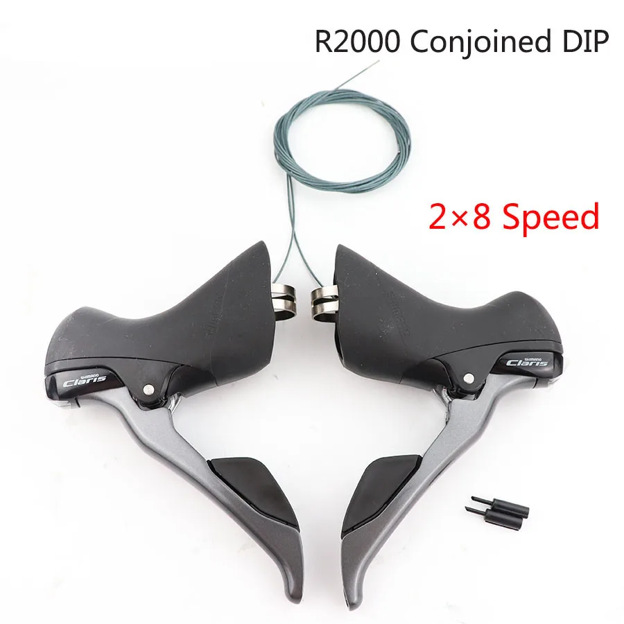 

Shimano Claris ST-R2000 2x8-набор рычагов переключения передач/тормозов для дорожного велосипеда, правая и левая рука, двойной рычаг управления, велоси...