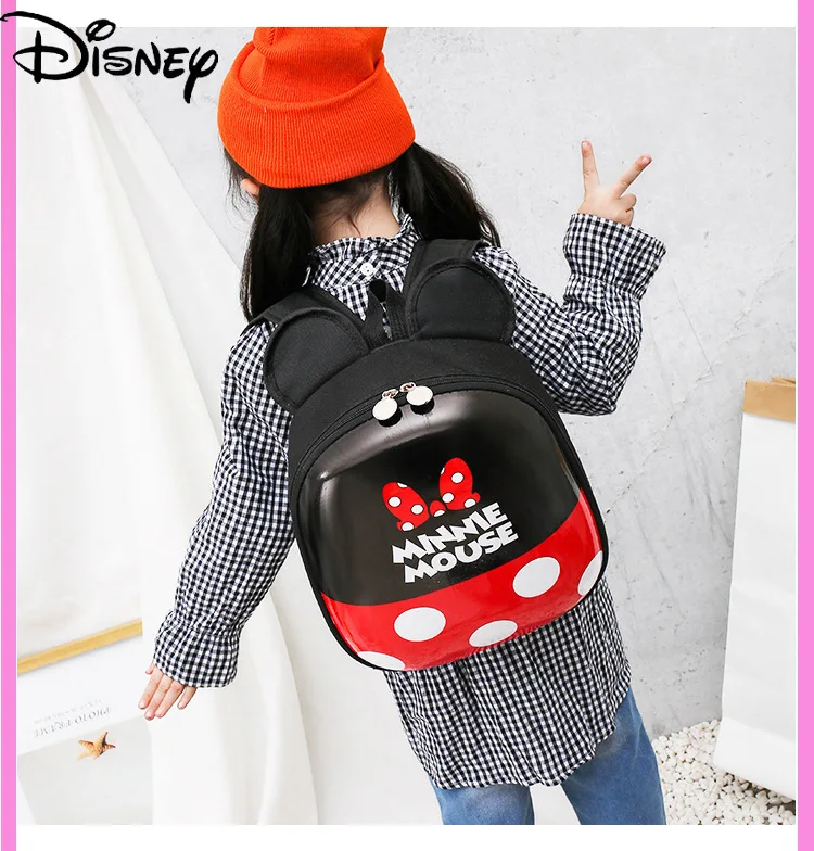 

Disney cartoon Mickey children's school bag mini girl creative cute waterproof eggshell backpack