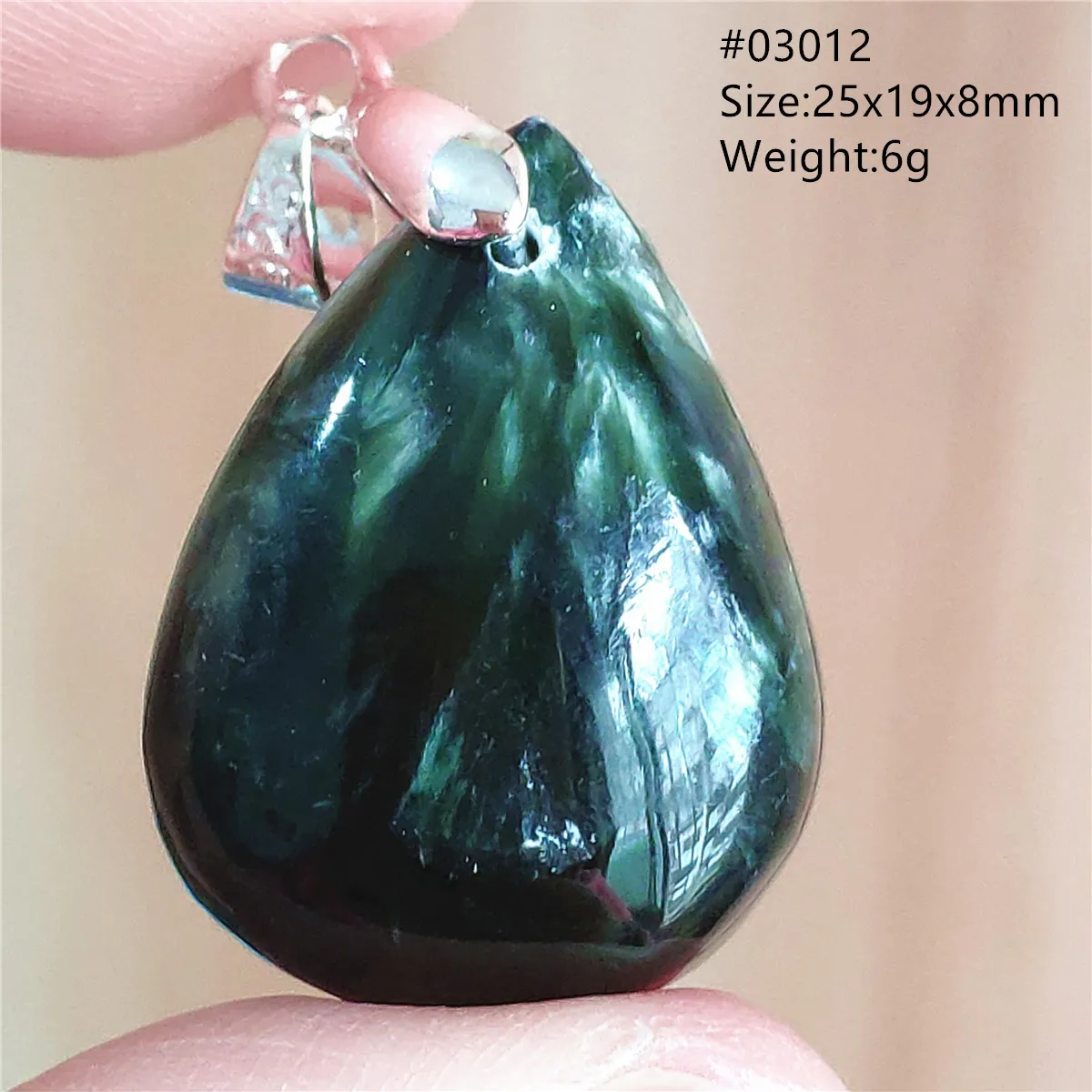 Кулон из натурального зеленого серафинита высшего качества Прямоугольный кулон