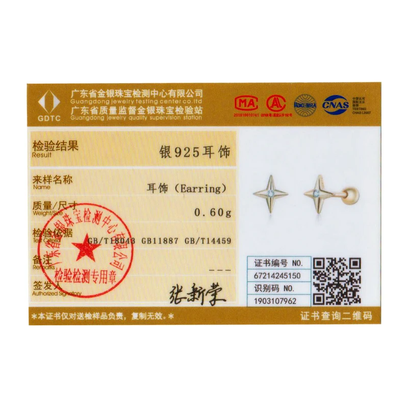 

WOSTU Real 925 Sterling Silver Gold Star Stud Earrings Simple Earrings For Women Fashion Silver Jewelry CQE1117