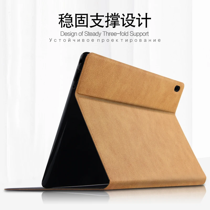 Чехол для lenovo Tab P10, чехол из искусственной кожи TB-X705F TB-X705L TB X705, чехол для планшета, чехол-подставка для lenovo TAB P10 10,", Чехол