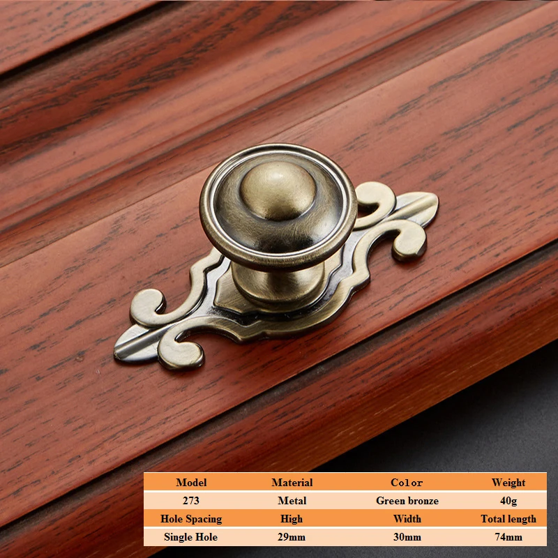 

LSTABAN Антикварная дверная ручка для шкафа зелёная