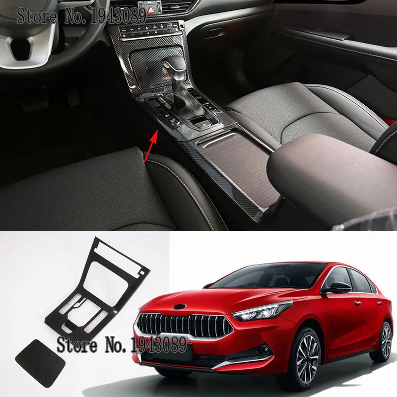 Для Kia Cerato нового поколения K3 2019 аксессуары внутренний ручной тормоз
