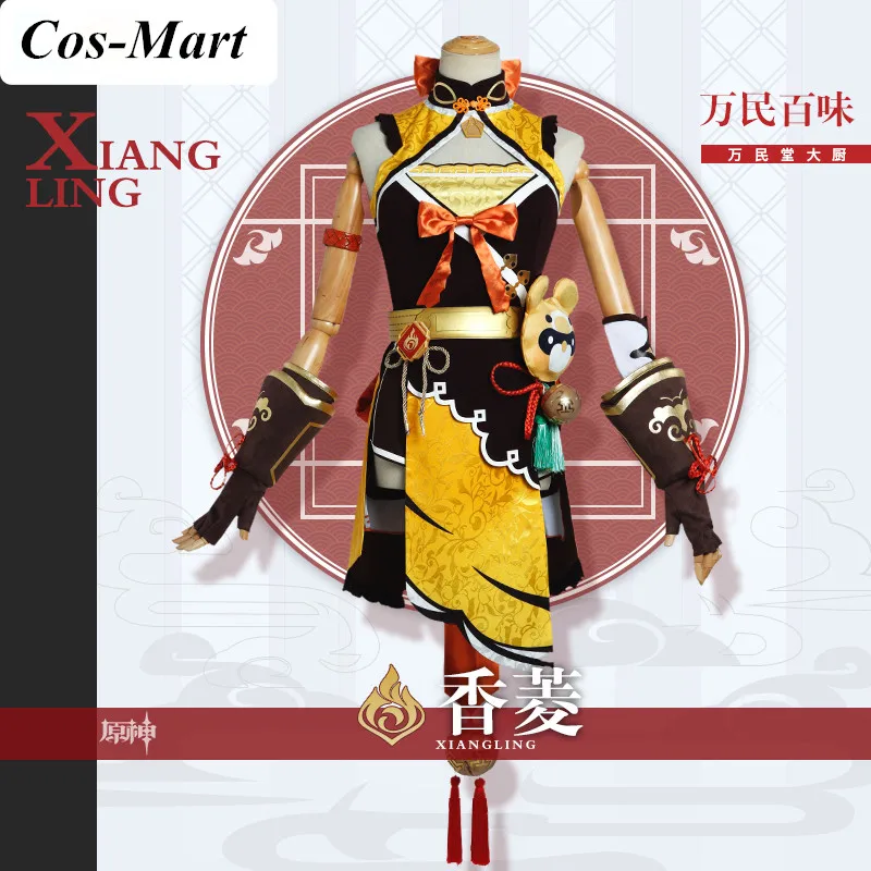 

Cos-Mart Hot Game Genshin Impact Xiangling Cosplay Costume Fashion Uniform Skirt Halloween Party Role Play Clothing Custom-Make