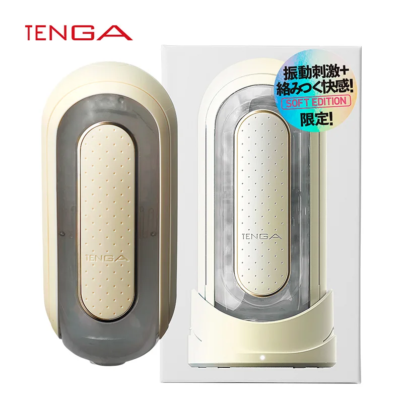 Оригинальная многоразовая вакуумная секс чашка Tenga мягкая силиконовая вагина