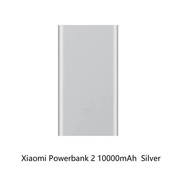 Sliver Xiaomi Mi 10000 мАч Внешний аккумулятор 2i внешний аккумулятор 18 Вт Быстрая Зарядка Внешний аккумулятор 10000 PLM09ZM с двойным USB выходом для телефона - Цвет: Sliver