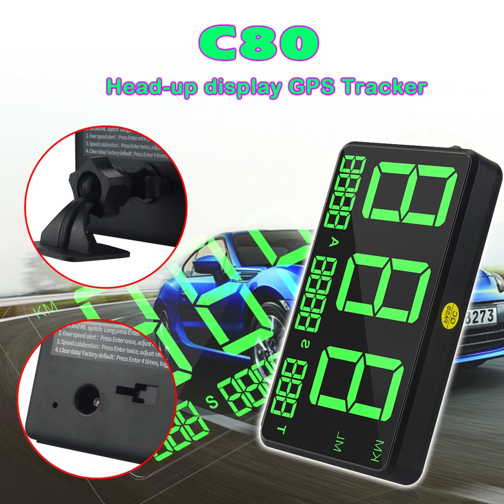 Цифровой Автомобильный gps Спидометр C80 сверхскоростная сигнализация большой