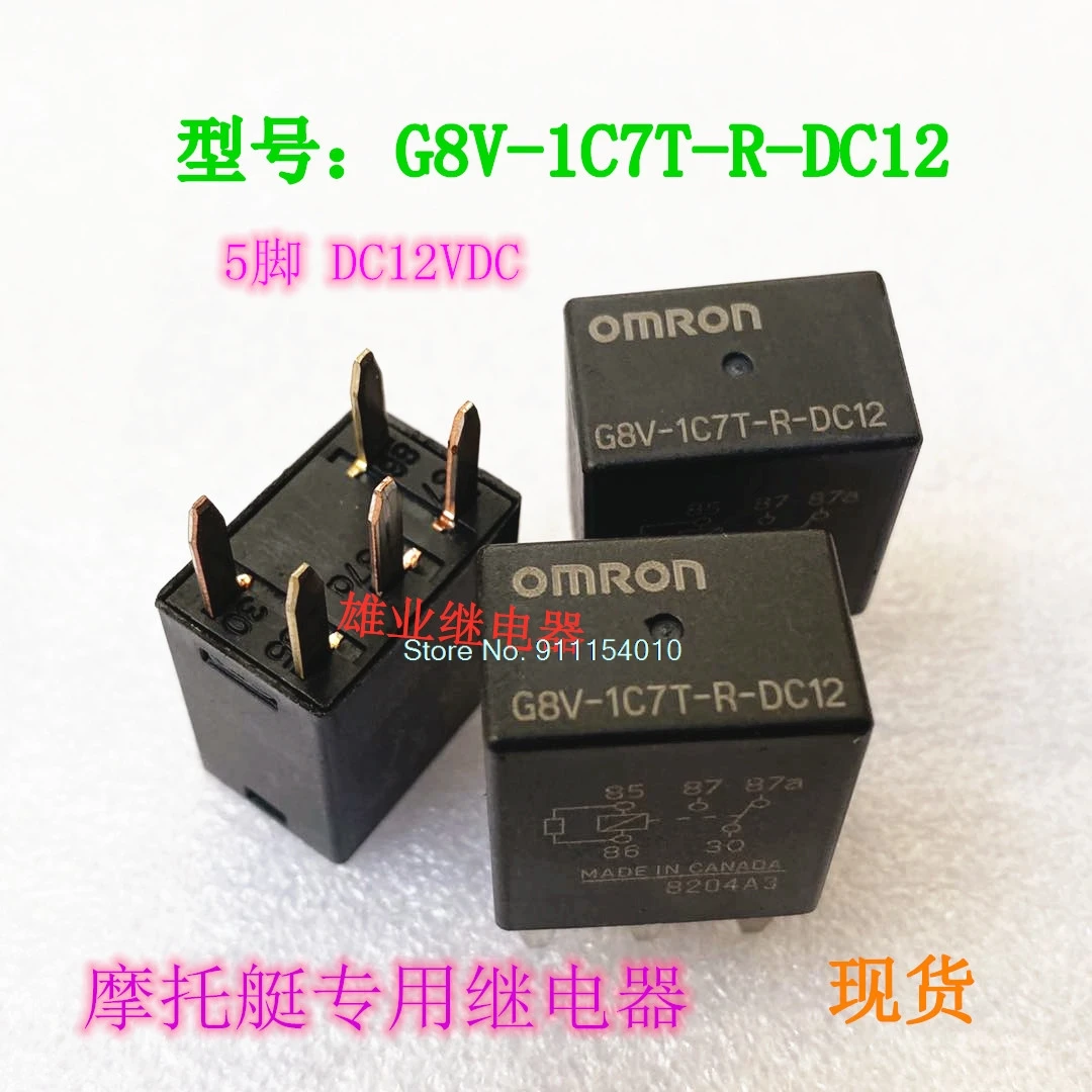 

G8V-1C7T-R-DC12 5DIP