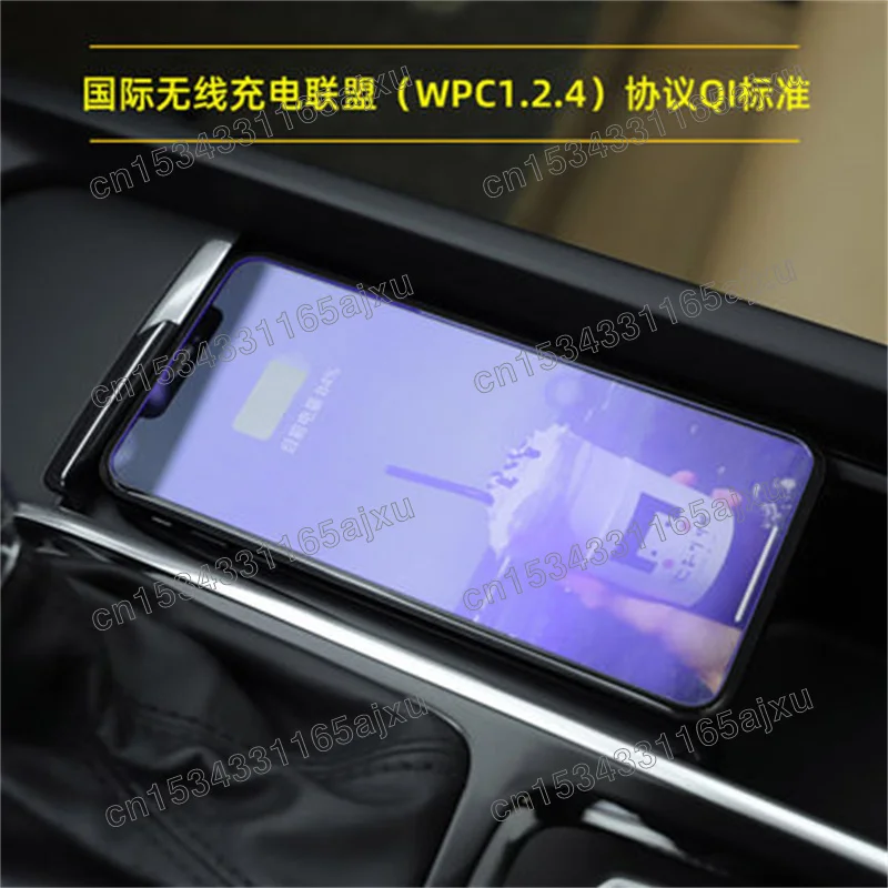 

Автомобильная Беспроводная зарядка для volvo XC90 XC60 S90 V90 V60 S60 2015 2016-2018 2019 2020 QI