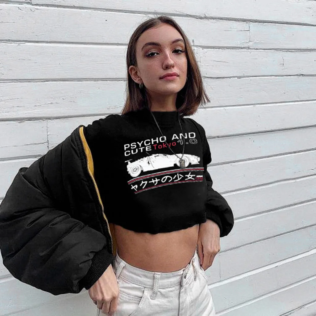 Женская укороченная водолазка Черная Толстовка с длинным рукавом и надписью Romeo