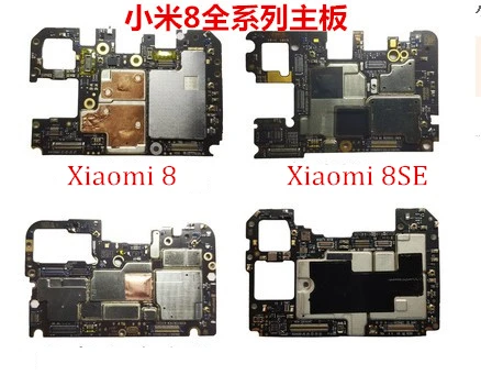 

Разблокированная материнская плата для мобильного телефона материнская плата с микросхемами гибкий кабель для 8 Mi8 M8 Mi 8 6 ГБ и 64 ГБ