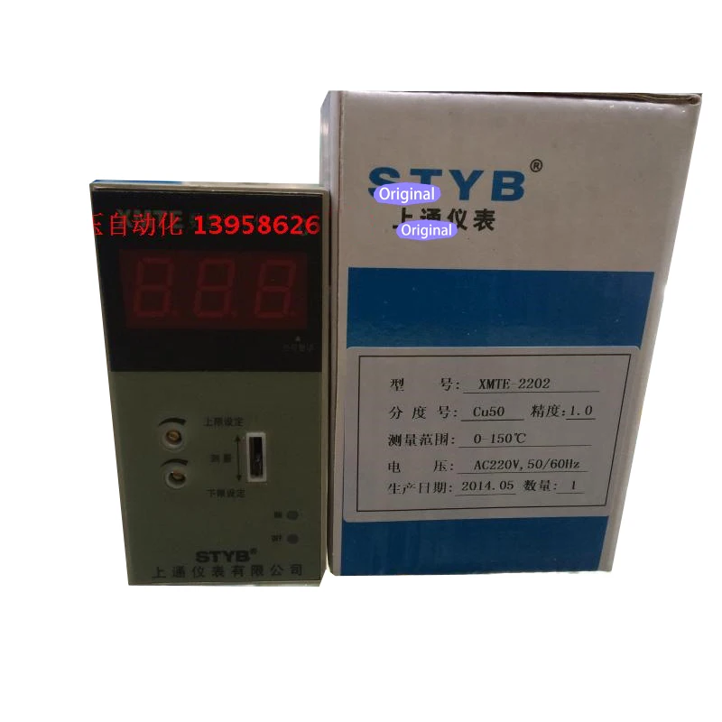 

Original XMTE-2202 CU50 0-150 Quality test video can be provided，1 year warranty, warehouse stock