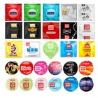 20-200 шт., ультратонкие увлажняющие презервативы разных видов