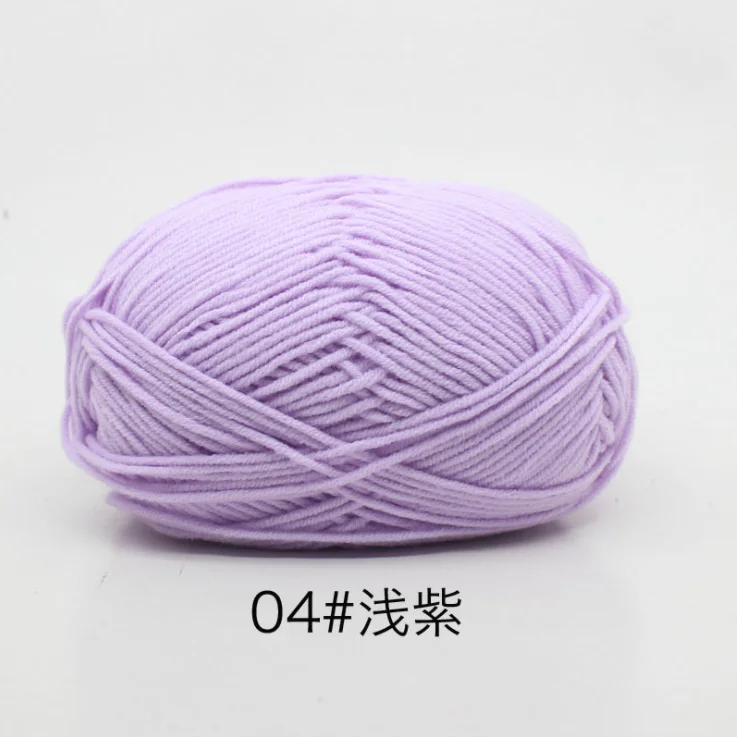 4 Mylb Skeins мягкие ручные вязаные детские крючки для вязания шерстью расчесывание хлопчатобумажная пряжа молочного цвета 4 Plys Hot 50 г/шт - Цвет: 4