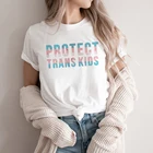 Футболка с защитой для детей, футболка с надписью Pride, футболка с надписью Trans Pride, Винтажная летняя повседневная футболка в стиле Харадзюку