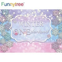 funnytree winter onederland 1st birthday party backdrop photozone for 1 year pink snowflake bokeh lights banner background