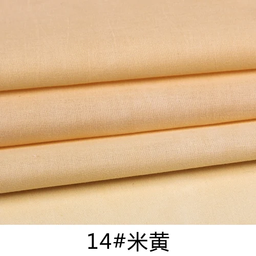 14 beige Хлопок, однотонный, тонкий, высокой плотности, белый, черный, красный, розовато-лиловый, синий, бежевый, серый, ткань для лета, Apperal подкладка для платья - Цвет: 14 beige