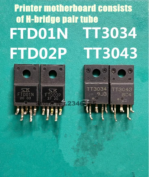 TT3034 + TT3043 FTD01N FTD02P материнская плата принтера состоит из h мостовой