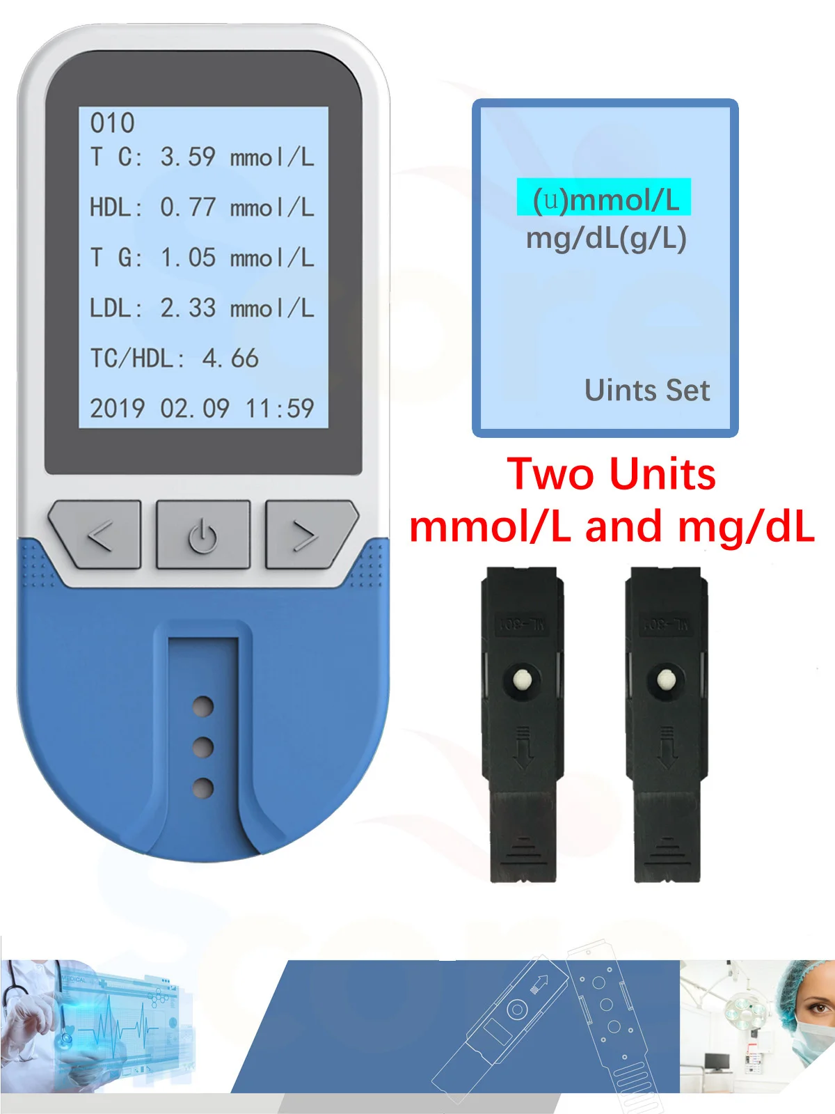 Липидный анализатор 4 в 1 (TC) общего холестерина (HDL) Высокоплотный липопротеиновый